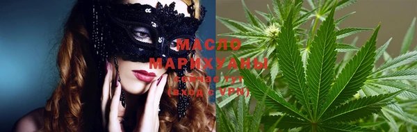бутик Магадан