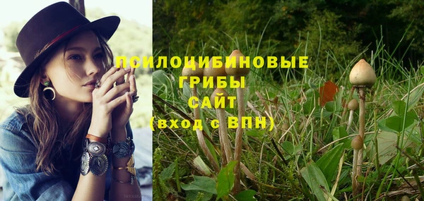 мефедрон мука Майский