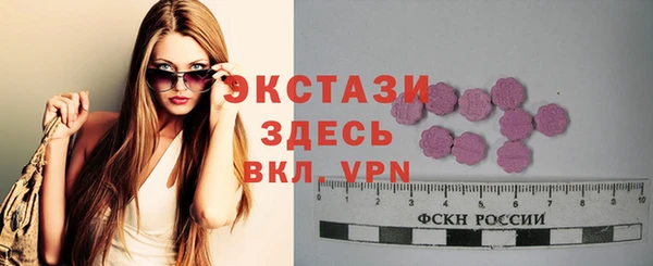 кокаин премиум Магас