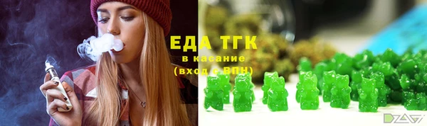 бутик Магадан