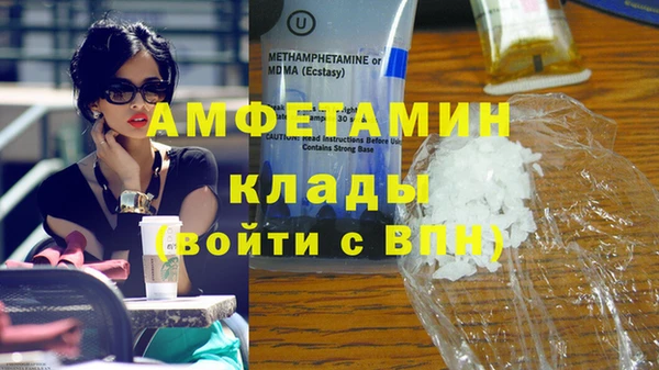бутик Магадан
