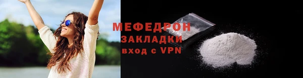бутик Магадан