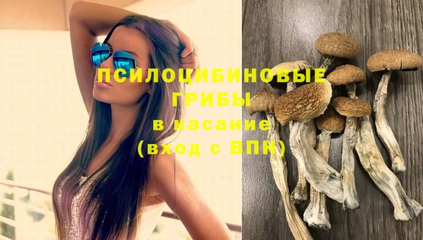 бутик Магадан