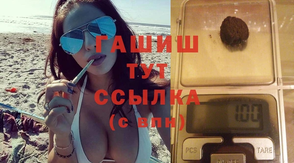 бутик Магадан