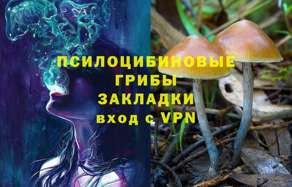 мефедрон мука Майский
