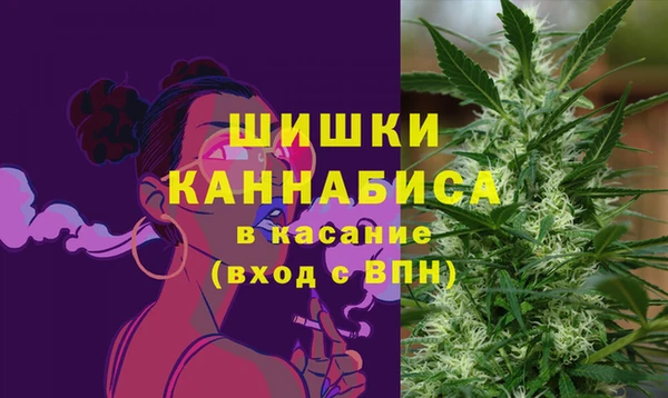 кокаин премиум Магас