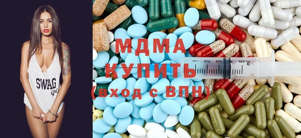 бутик Магадан