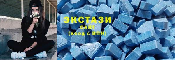 бутик Магадан