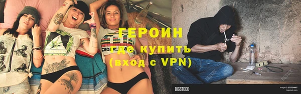 бутик Магадан