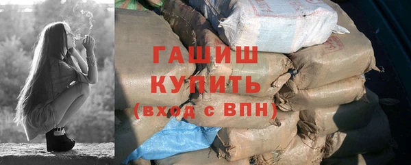 бутик Магадан