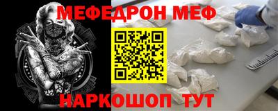 бутират Изобильный