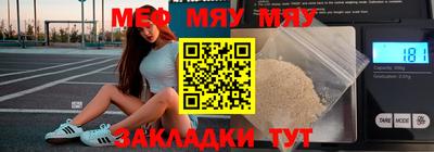 бутират Изобильный