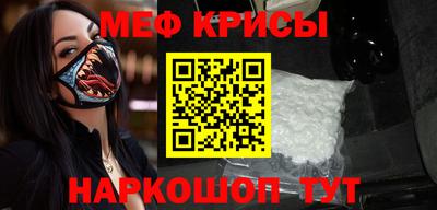 дмт Ирбит