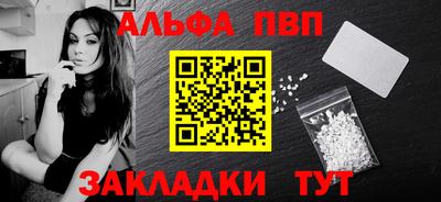 mdma Ипатово