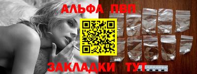 mdma Ипатово