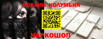 дмт Ирбит