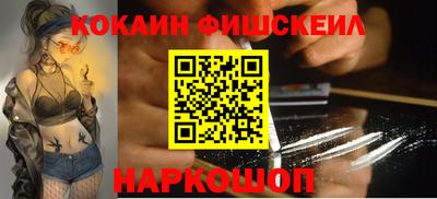 бутират Изобильный