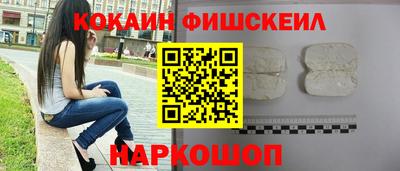 экстази Балашиха