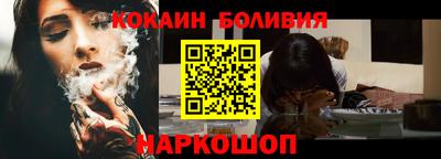 марки lsd Апшеронск