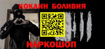 mdma Ипатово