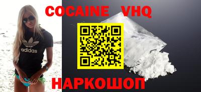бутират Изобильный