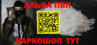 дмт Ирбит