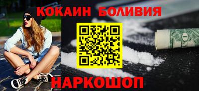 бутират Изобильный