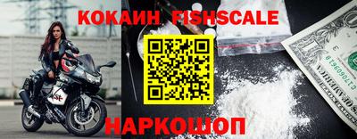 бутират Изобильный