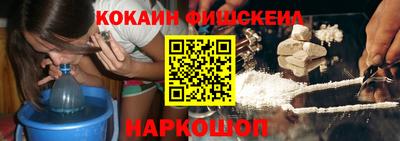 экстази Балашиха