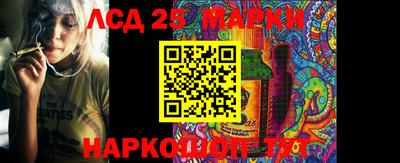 прущая мука Апрелевка