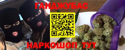 дмт Ирбит