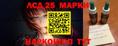 дмт Ирбит
