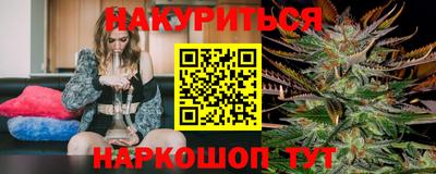 дмт Ирбит