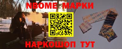 экстази Балашиха