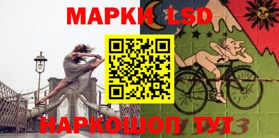 меф Балаково