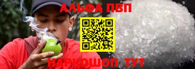 экстази Балашиха