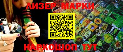 mdma Ипатово