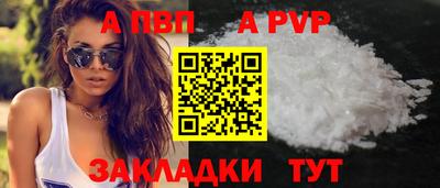 экстази Балашиха