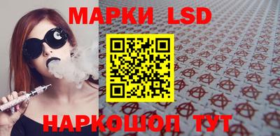 бутират Изобильный