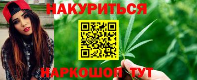 экстази Балашиха