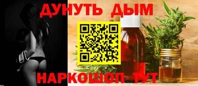 дмт Ирбит