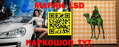 экстази Балашиха