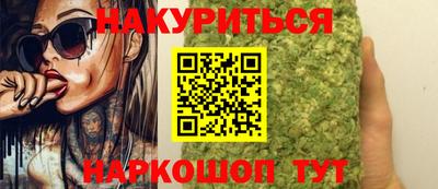 бутират Изобильный