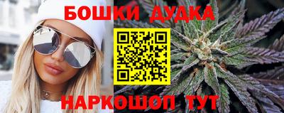 бутират Изобильный