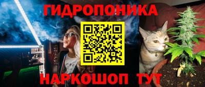 бутират Изобильный