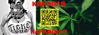 прущая мука Апрелевка