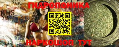 бутират Изобильный
