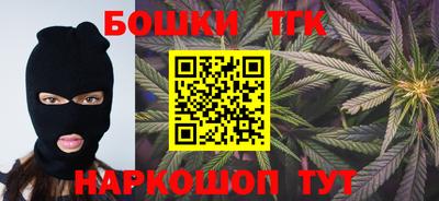 бутират Изобильный