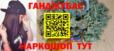 дмт Ирбит
