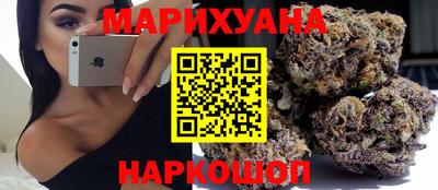 mdma Ипатово